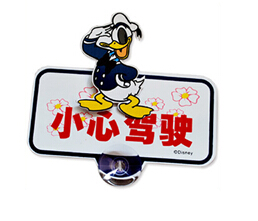 汽車fpc板廠話你知——汽車上的那些安全措施