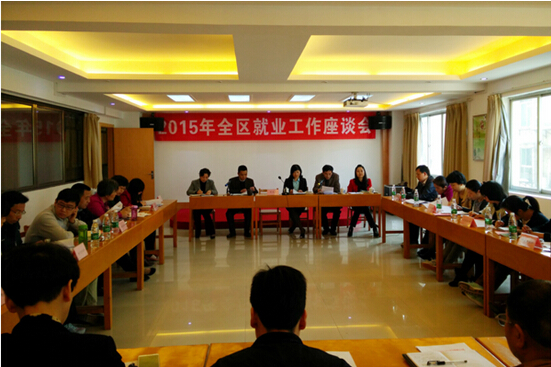 電容屏FPC廠－贛州深聯(lián)與政府?dāng)y手解決當(dāng)?shù)鼐蜆I(yè)、培訓(xùn)工作