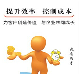 PCB廠家告訴你：什么是精益生產(chǎn)？