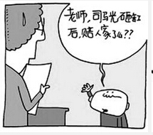 疲倦嗎？跟汽車fpc廠一起來放松下吧！