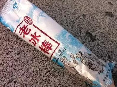 有多少景兒，就有多少好吃的，fpc廠家?guī)鷩L遍北京的景點(diǎn)美食