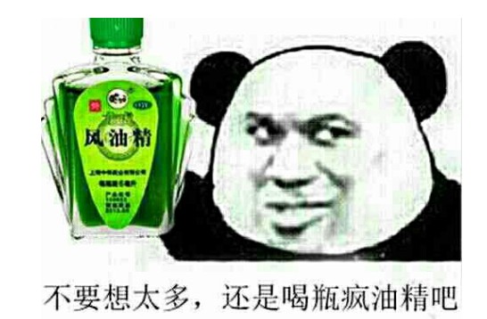 fpc軟板廠又放吃貨大招，新技能趕緊get