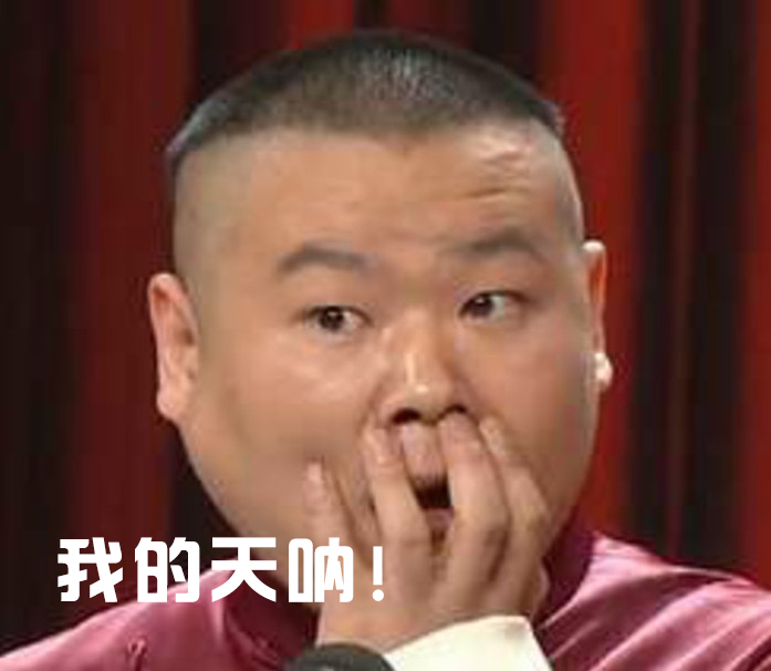 智能家居線路板：來說說你能夠忍受另一半和其前任的關(guān)系到第幾級(jí)？