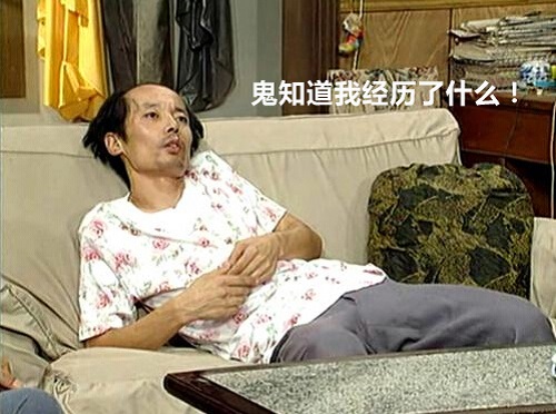 FPC廠致電：開學(xué)季|再見啦，假期君！