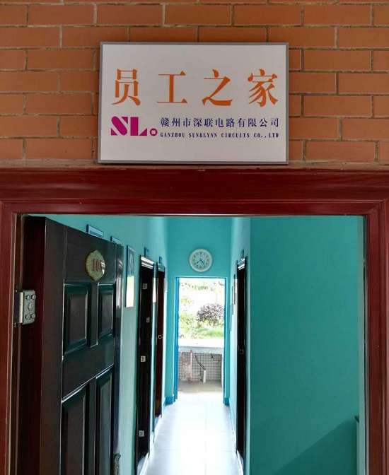 fpc廠的“員工之家”正式投入使用啦！