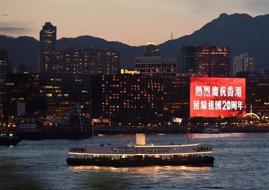 深聯(lián)軟板廠祝賀香港回歸二十周年‖說起香港，你想起了什么？