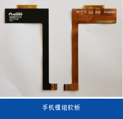 軟板廠也在想超越蘋果，國(guó)產(chǎn)手機(jī)還要走多遠(yuǎn)呢？