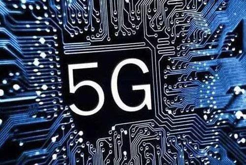 5G風(fēng)口下將會有千億美元的經(jīng)濟(jì)產(chǎn)值 將帶動PCB、柔性線路板業(yè)未來增長