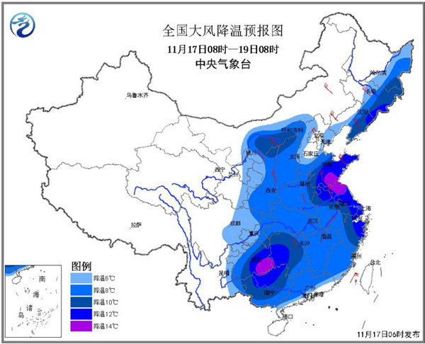 FPC廠小編途中被吹走，下落不明，節(jié)目取消