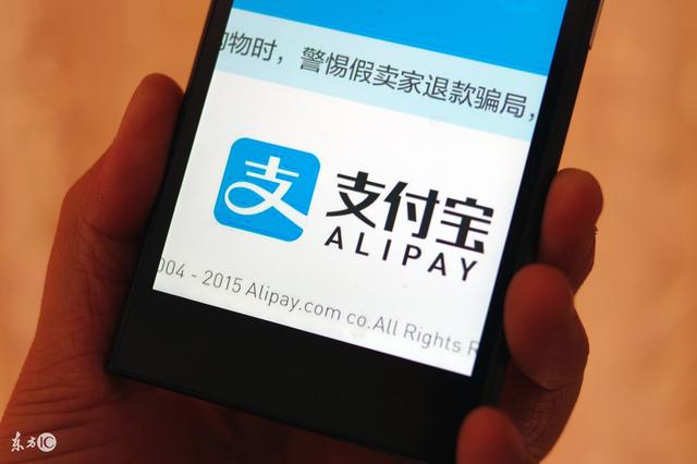 軟板廠教你支付寶轉(zhuǎn)賬從收費(fèi)變免費(fèi)，只需這幾招！