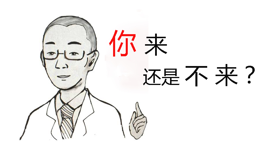軟板廠招聘季‖確認(rèn)過眼神，你是我的人！(內(nèi)附工資)