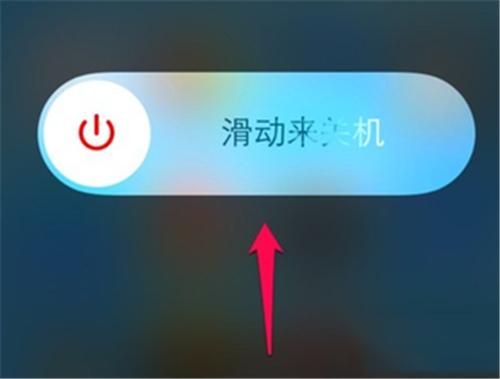 軟板之手機每天關(guān)機一次，到底好不好？