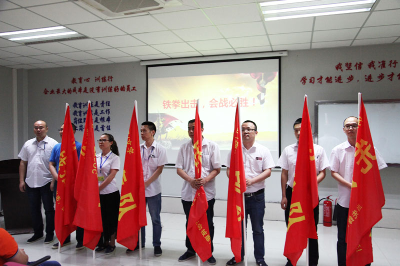 精益管理，聚力前行 ‖ 贛州深聯(lián)精益管理大會戰(zhàn)正式啟動了…