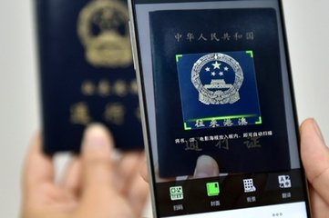 柔性電路板廠公布一好消息：微信或?qū)⑷〈郯耐ㄐ凶C，騰訊正與中國政府商討事宜