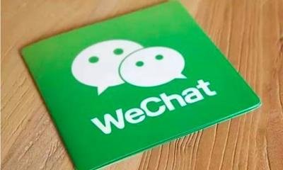 手機(jī)FPC廠提醒你，這種山寨微信害人不淺！
