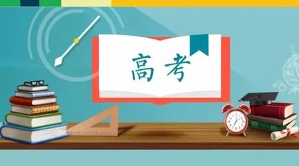 柔性線路板之這個課程將加入高考，難度系數(shù)五顆星！