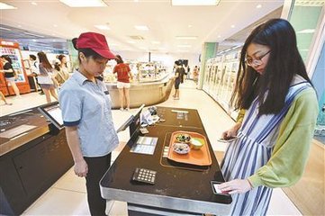 大學(xué)食堂“刷盤”繳費(fèi)，這種操作柔性線路板廠的你見過？