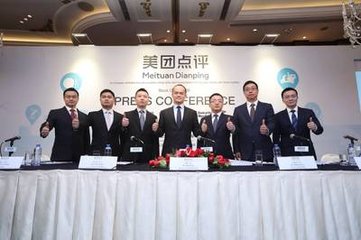FPC之最大的外賣平臺將于9月20號上市，“吃貨們”快來看看吧