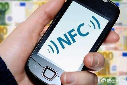 指紋模塊FPC廠告訴你華為手機中的NFC功能具體怎么用？