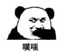 FPC廠之雙11后的第一批買家秀……笑到無(wú)法呼吸！