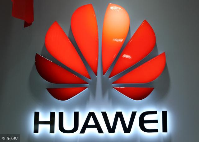 三大運營商力挺華為，F(xiàn)PC廠及14億用戶是堅強后盾