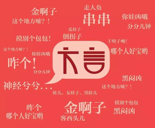 柔性電路板廠之方言竟是中國人工智能發(fā)展的最大優(yōu)勢！
