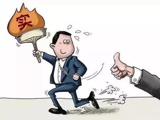 汽車FPC廠: 2019！請(qǐng)善待單位中的那些老實(shí)人！