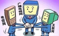 FPC之工信部將在若干個(gè)城市發(fā)放5G臨時(shí)牌照
