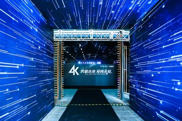 軟板之舊電視也能換購激光電視，你家客廳該煥新了