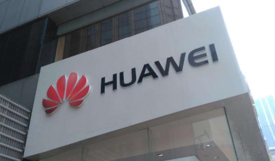 指紋模塊FPC廠之華為芯片工廠為什么要設在英國，而不是在國內？