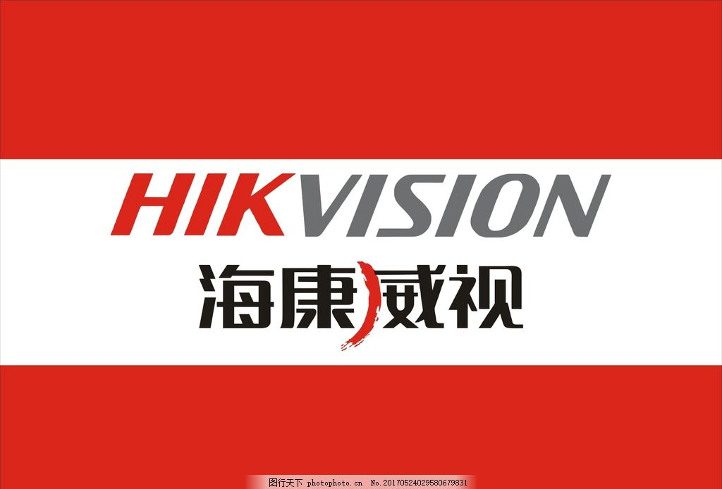 FPC廠之?？低暎汗竟?yīng)鏈情況一切正常