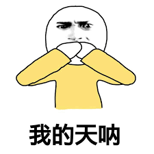 手機(jī)FPC之看到第一句話，我就知道事情沒這么簡(jiǎn)單~速看！