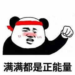 復(fù)工復(fù)產(chǎn)進(jìn)行中 | 你見過晚上11點(diǎn)的深聯(lián)電路板廠嗎？