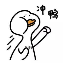 重要說明 | 深聯(lián)電路板廠關(guān)于增加清明節(jié)放假時(shí)間的通知，點(diǎn)擊速看！