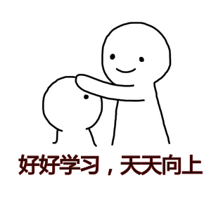 軟板之哭唧唧！神獸們開學(xué)以后也是一刻也沒有讓人省心呀！