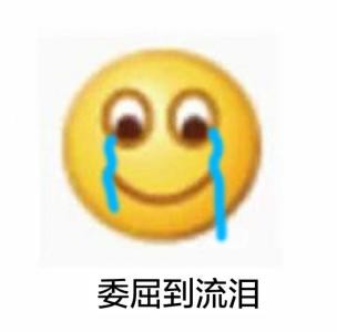 手機(jī)FPC之最近的天氣就像“渣男”，真討厭！