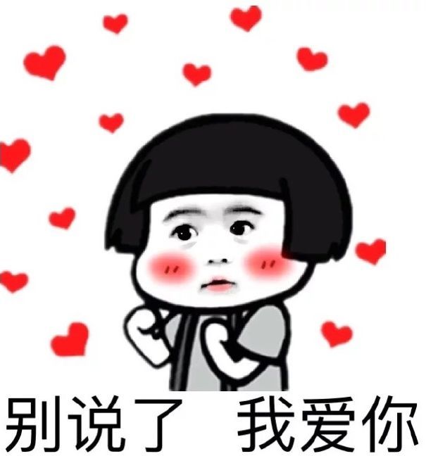 FPC之魔鏡魔鏡告訴我，誰(shuí)是世界上最難搞定的女人？