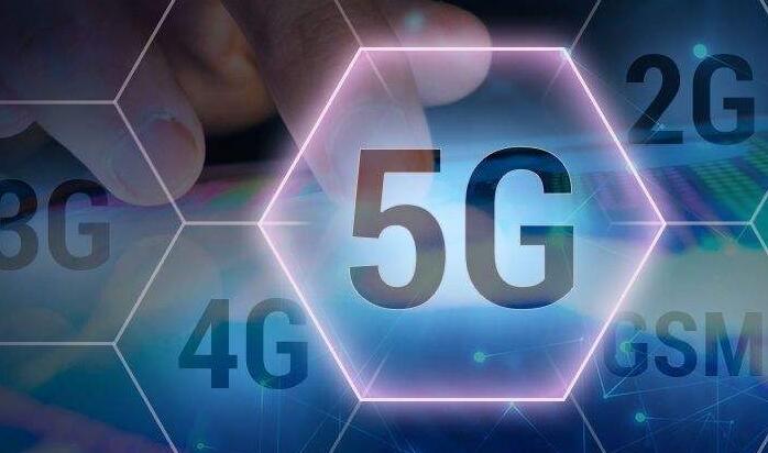 軟板之5G給企業(yè)帶來(lái)什么樣的變革？
