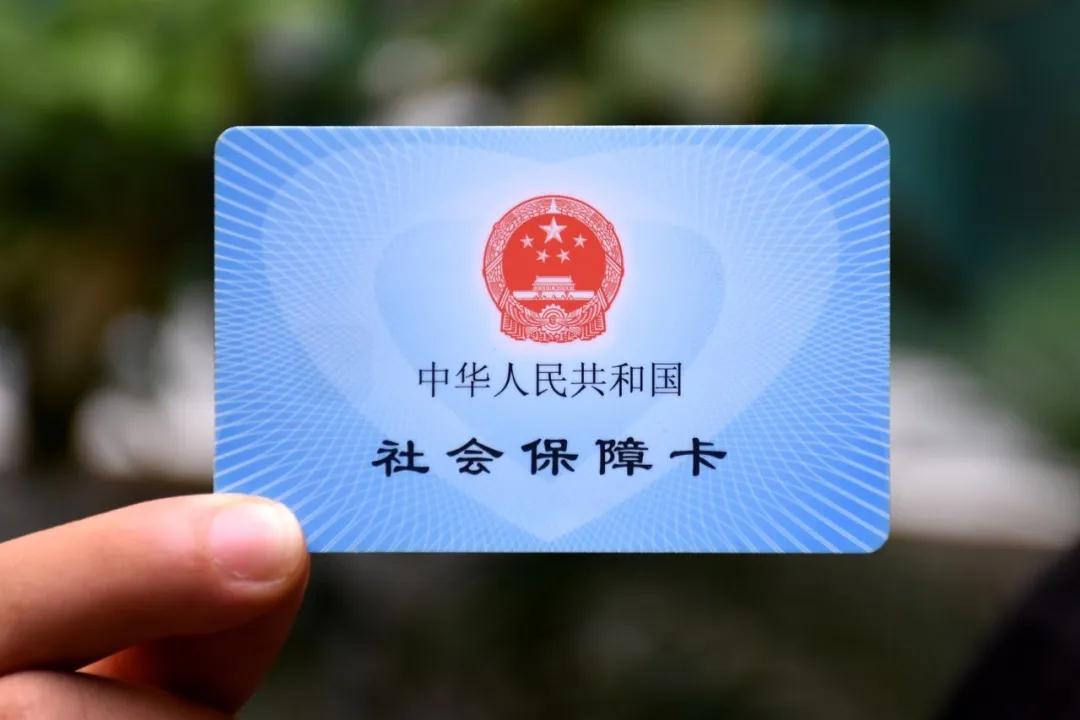 手機(jī)FPC廠之試用期單位不繳納社保，違法！