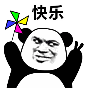 FPC廠之5G基站耗電巨大，2030年6G或?qū)]有6G基站