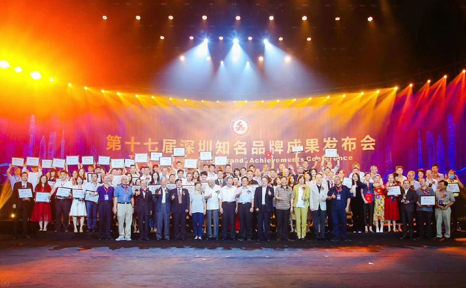 喜訊 | 速來(lái)圍觀！深聯(lián)手機(jī)無(wú)線充軟板廠又雙叒叕拿到榮譽(yù)啦！