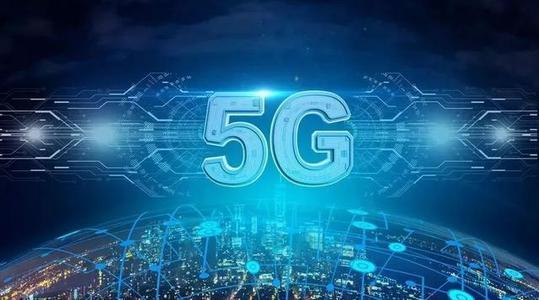 指紋模塊軟板之你用的 5G 網(wǎng)絡(luò)可能是假的？