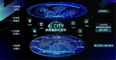 軟板廠：比亞迪電子特斯聯(lián)牽手！
