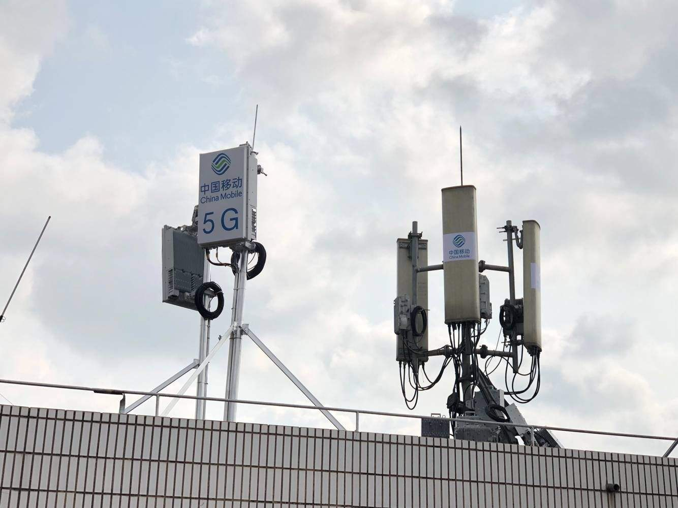 指紋模塊軟板：2021年中國(guó)5G手機(jī)出貨2.66億部 5G終端用戶逼近5億