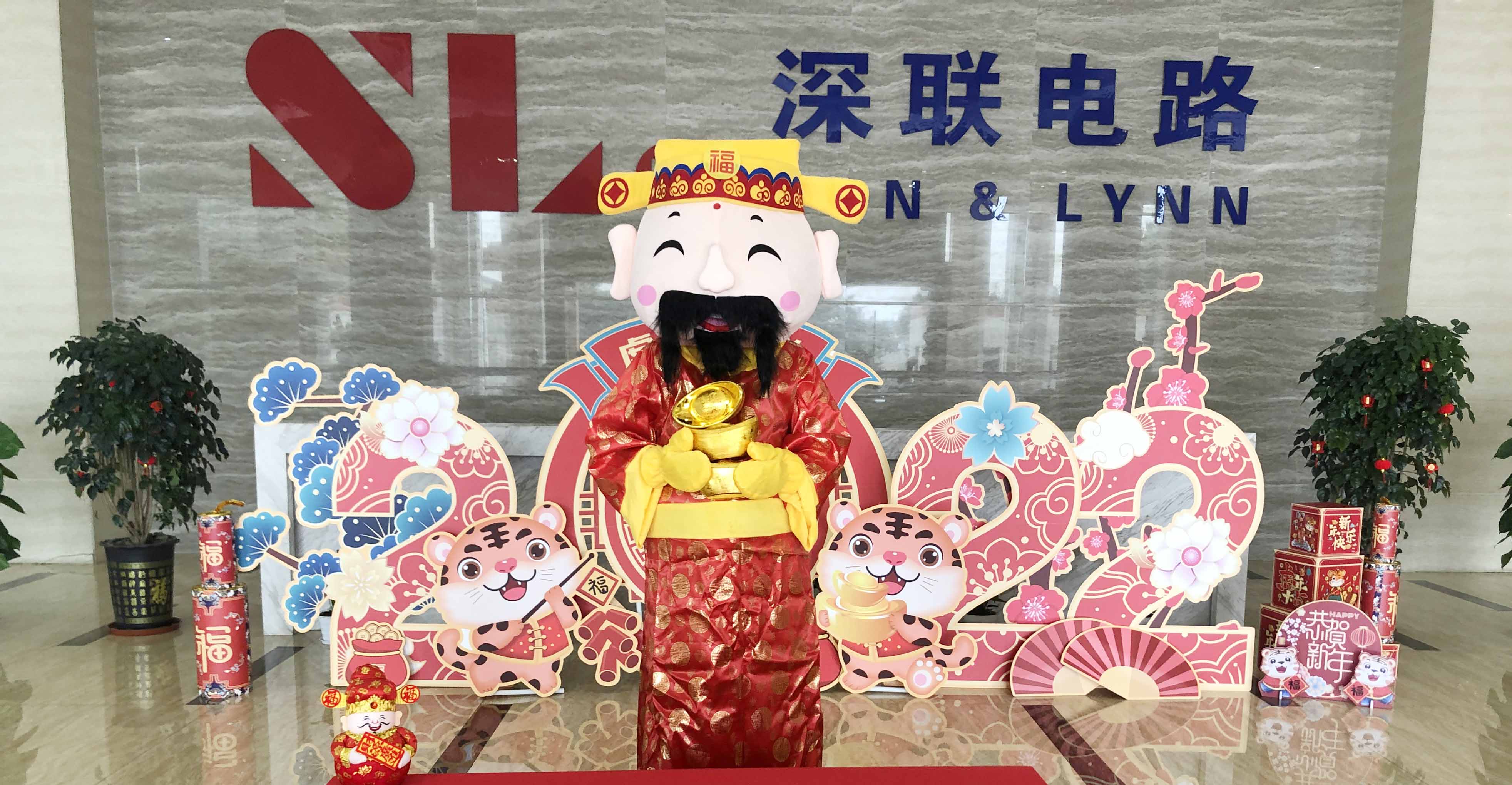 今日份深聯(lián)軟板廠熱榜第一：我們發(fā)錢啦，人人有份！