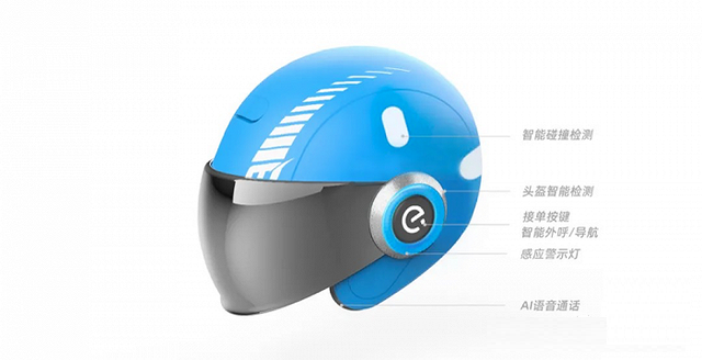 手機無線充軟板之無線充電技術要進軍智能穿戴行業(yè)了？