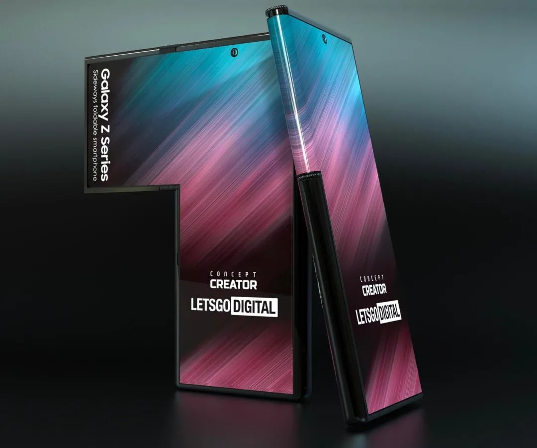 指紋模塊FPC之折了但沒完全折，三星這項折疊屏專利有點意思