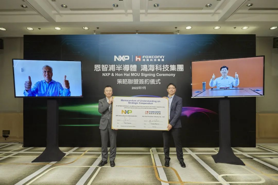 柔性線路板之富士康與恩智浦就新一代車用平臺(tái)達(dá)成合作