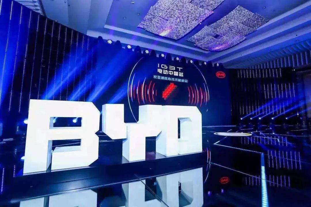 FPC廠：突然大漲！比亞迪電子火了 同時切入華為蘋果供應鏈