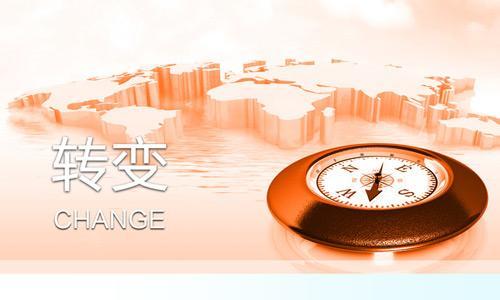 指紋模塊FPC廠的小企業(yè)成長(zhǎng)為大企業(yè)的困境與出路